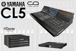 Yamaha CL5 Rio Racks